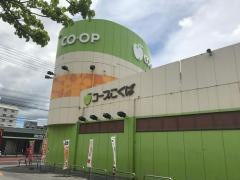 コープ　こくば店