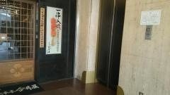 六本木　今井屋本店