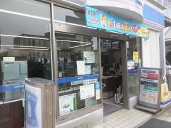 ローソン　ＪＲ放出駅前店