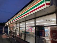 セブンイレブン　瀬戸穴田町店