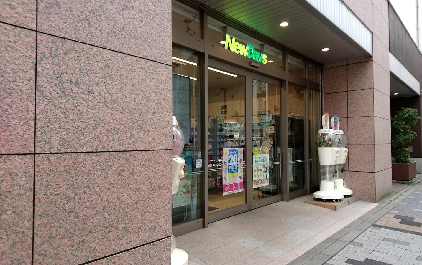 ニューデイズアトレ秋葉原1号