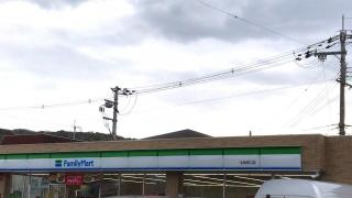 ファミリーマート　生駒俵口店