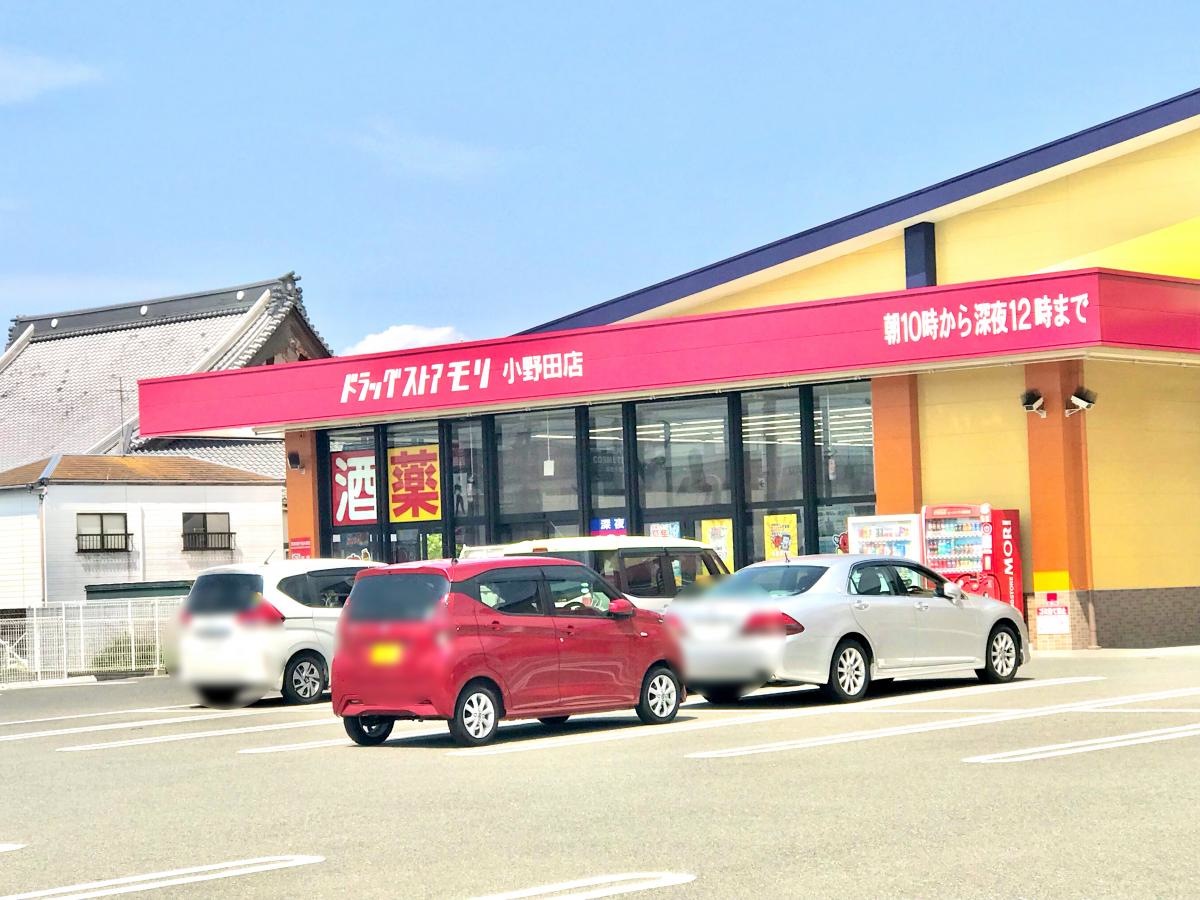 店舗入口