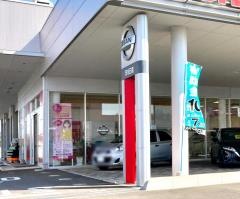 茨城日産結城店