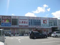ファッションセンターしまむら　千舟店