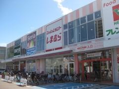 ファッションセンターしまむら　千舟店