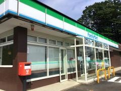 ファミリーマート　美浦郷中店