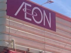 ザ・ビッグ　中原店
