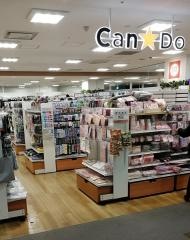 キャンドゥ　新横浜プリンスペペ店