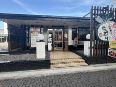 しゃぶ葉　庄内通店