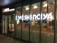 吉野家　モレラ東戸塚西口店