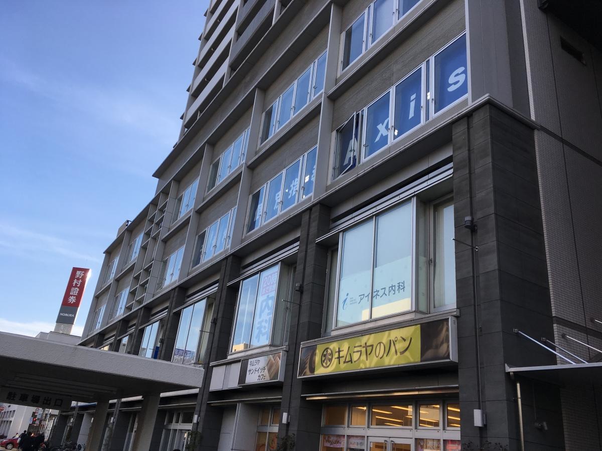 施設外観