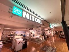 ニトリ　横浜ビブレ店