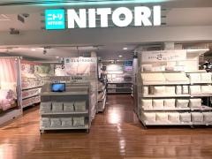 ニトリ　横浜ビブレ店
