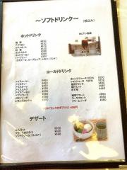 赤とんぼカントリークラブ