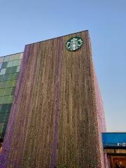 スターバックスコーヒー　よみうりランドグッジョバ！！店