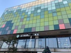 スターバックスコーヒー　よみうりランドグッジョバ！！店
