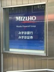 みずほ証券株式会社　プラネットブース高円寺北口