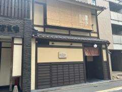 ＲＥＳＩ　ＳＴＡＹ錦