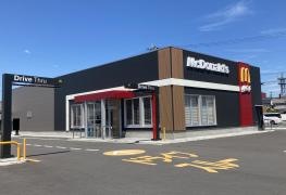 マクドナルド津島橘町店