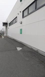 成田本店みなと高台店