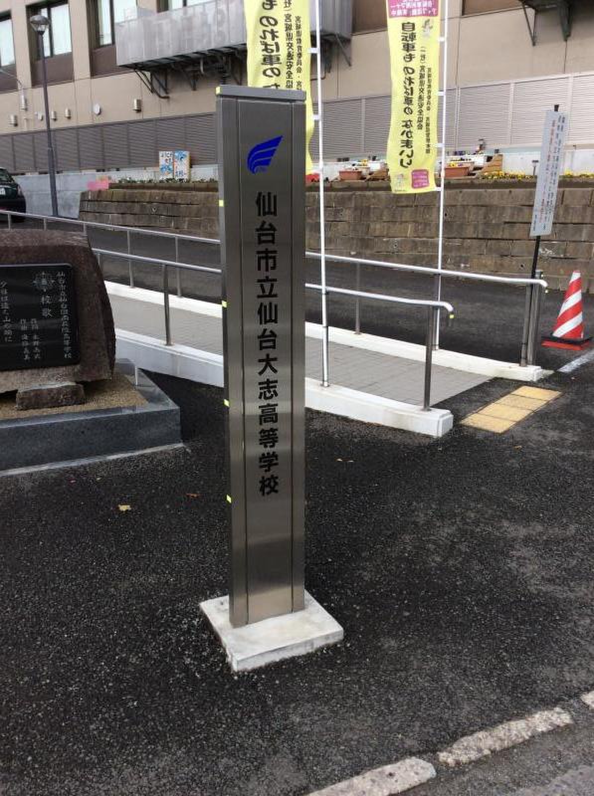 公の場での発言・インタビュー報道記録