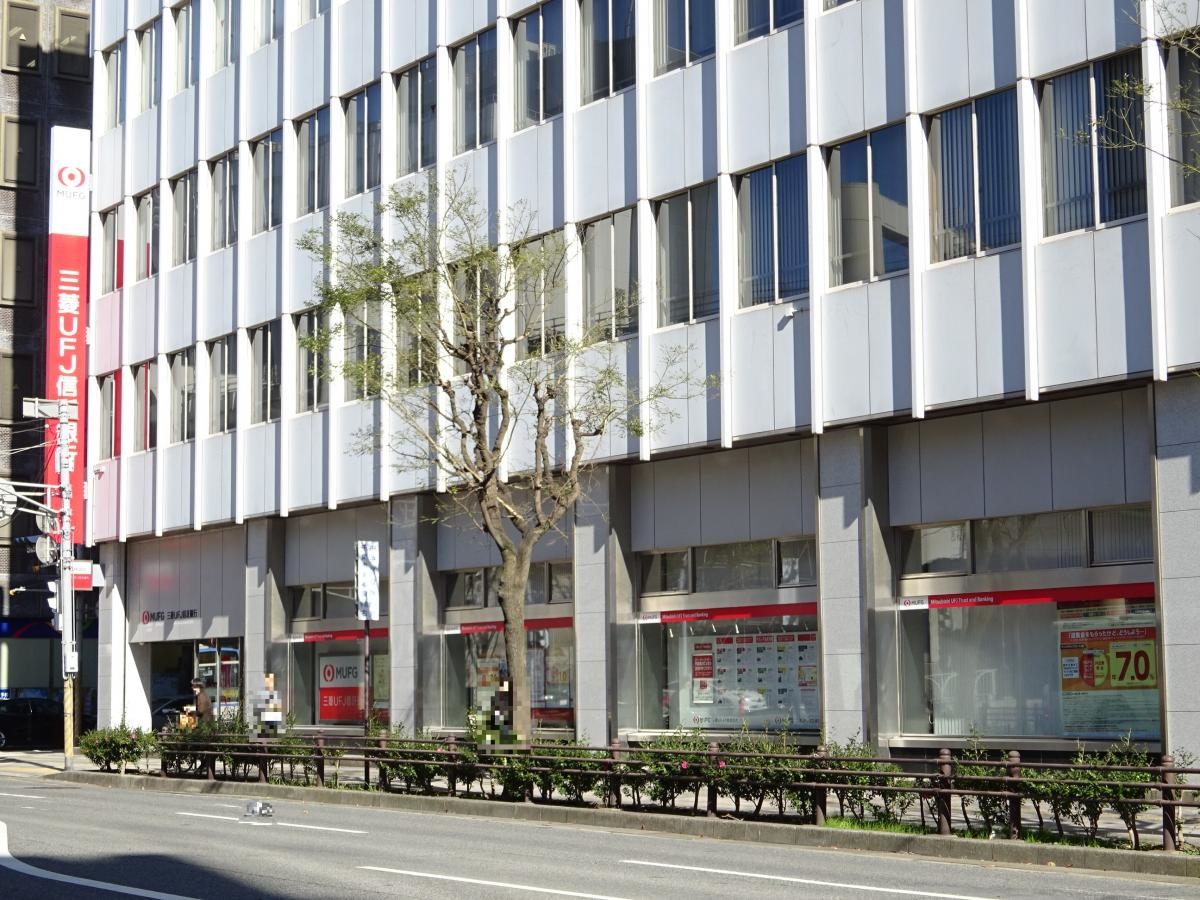 三菱UFJ信託銀行千葉支店です。