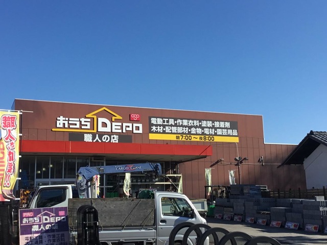 投稿写真1