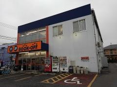 ブックオフ　花小金井店
