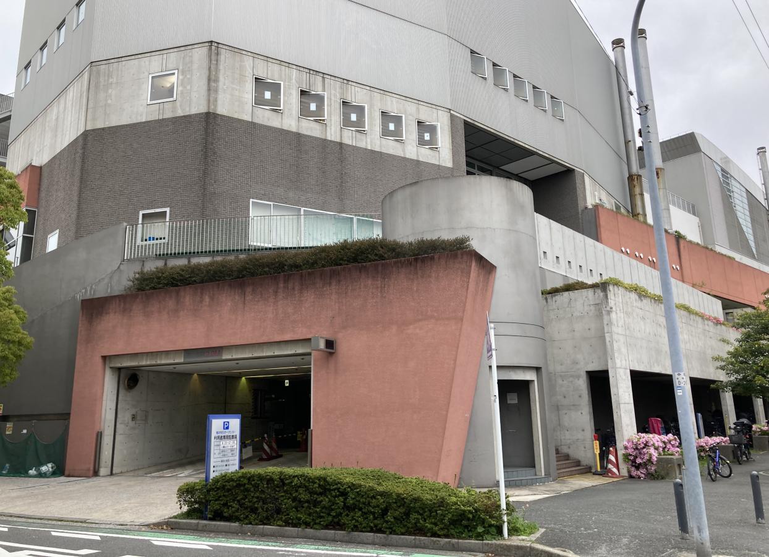 活動歴および当時の関連ビジュアル記録