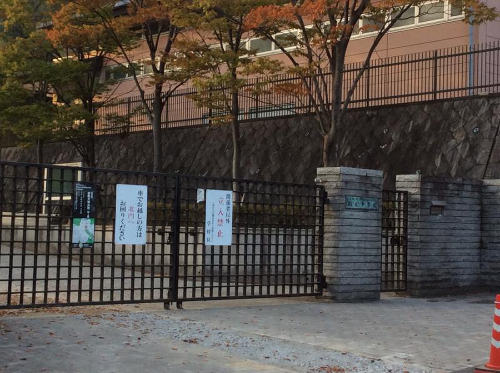 公の場での発言・インタビュー報道記録