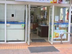 ローソン　岡山中央店
