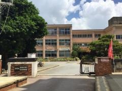 普天間小学校