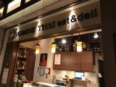 ジャスミンタイ　大手町店