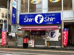ＳｈｉｎＳｈｉｎ・ＫＩＴＴＥ　博多店
