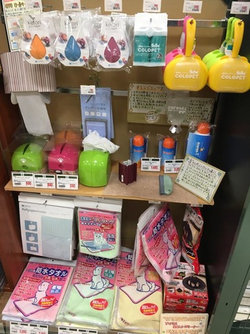 投稿写真8