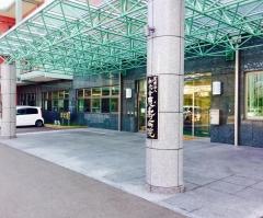 恵寿病院