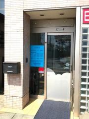 村上内科胃腸科医院