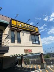 ＣｏＣｏ壱番屋　朝霧国道2号店