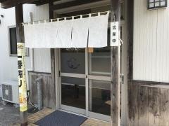 ＦＵＫＵＷＡＵＣＨＩ