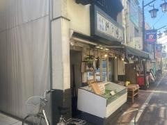 はな川パート２