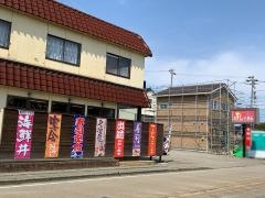 おすしやさん