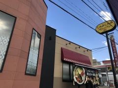 ＭＫレストラン　井尻南店