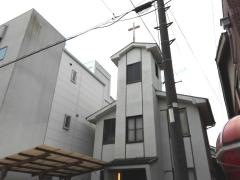 日本ナザレン教団　田辺キリスト教会