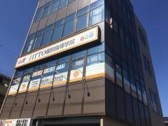ＩＴＴＯ個別指導学院　鳳北町校