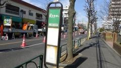 「葛西第二中学校前(西側)」バス停留所