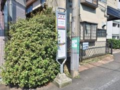「下弁天」バス停留所