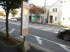 「瀬谷四丁目」バス停留所