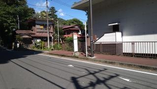 「早雲公園前」バス停留所