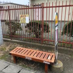 「竜洋変電所」バス停留所